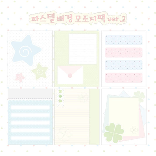 [Kkumo Kkumo] Pastel Background Memo Sticker Set (Ver 2)