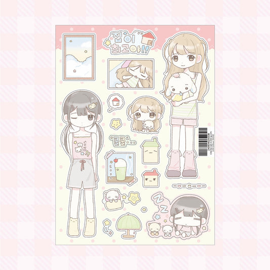 [Kkumo Kkumo] Staying at Home is the Best!! Sticker Sheet