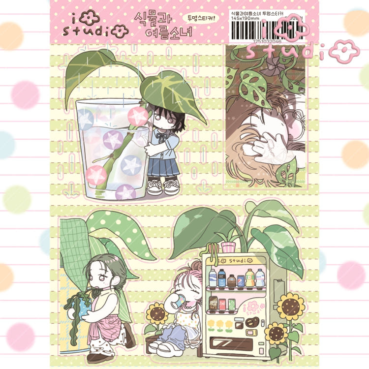 [io studio] Plants and Summer Girl Deco Sticker Sheet