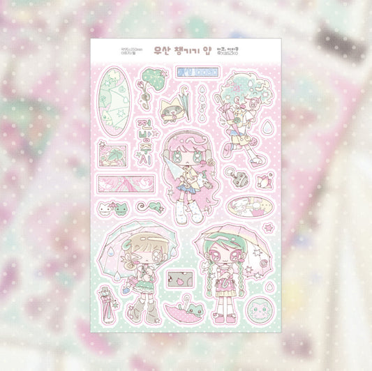 [Ako, Aikong] Taking an Umbrella Sticker Sheet