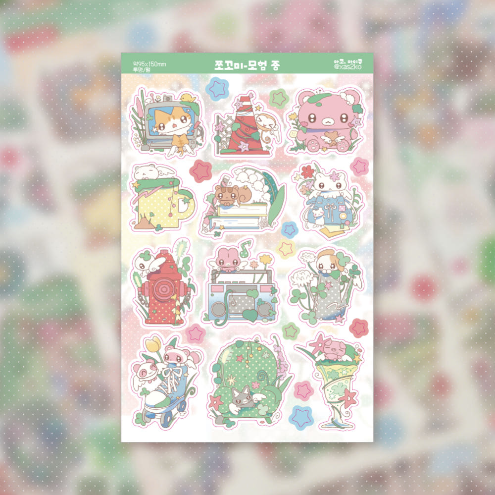[Ako, Aikong] Mini On an Adventure Sticker Sheet
