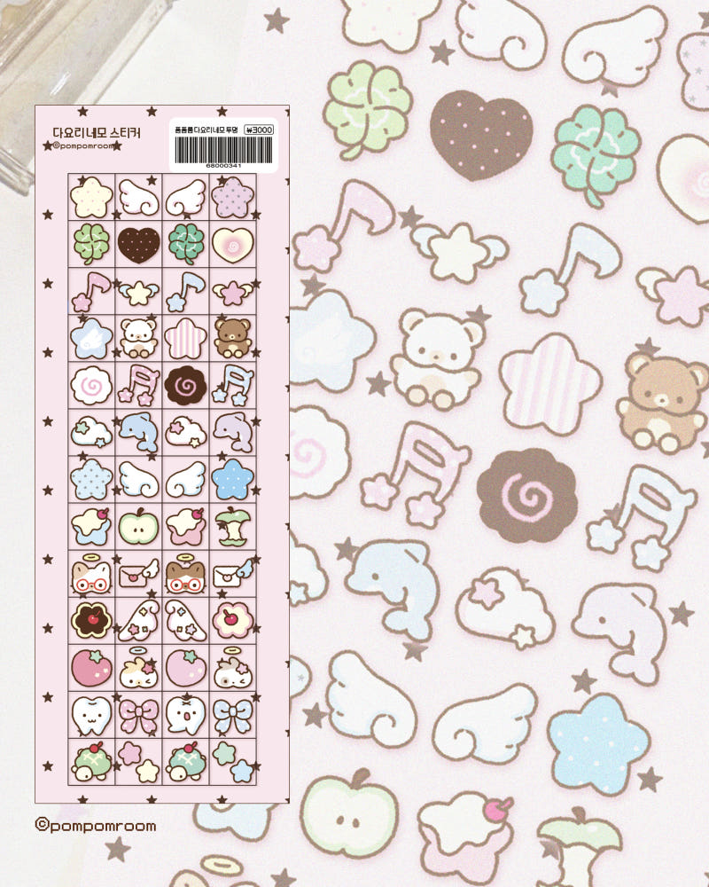 [Pompomroom] Diary Square Fancy Clear Sticker Sheet