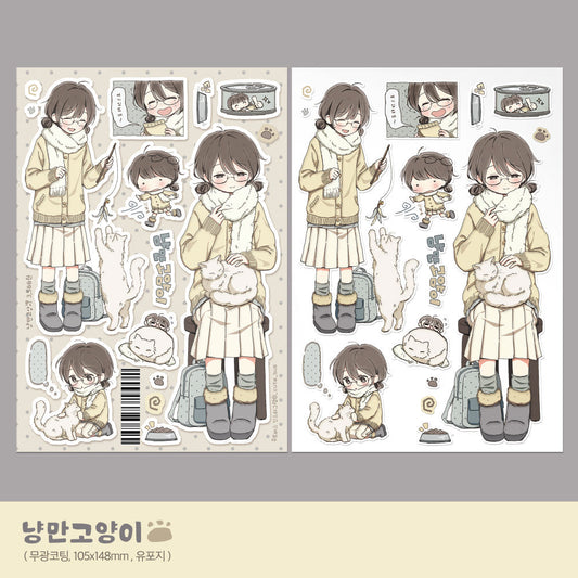 [Cute Bus] Romantic Cat Sticker Sheet