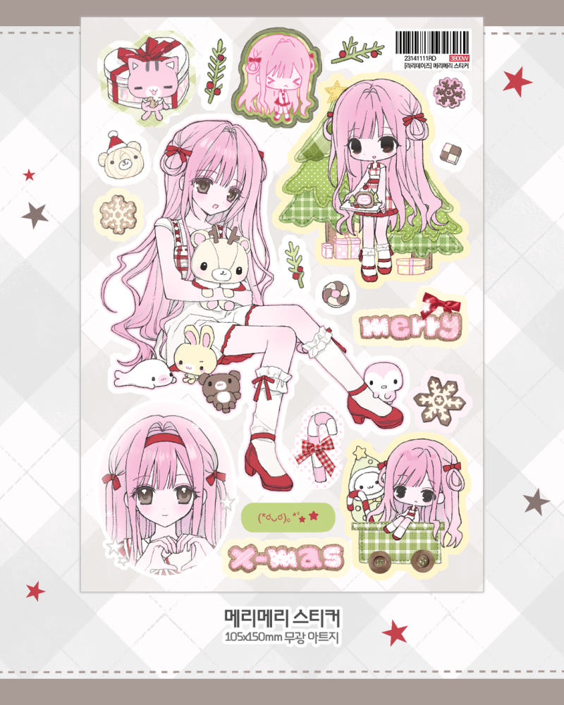 [Rari Days] Merry Merry Sticker Sheet