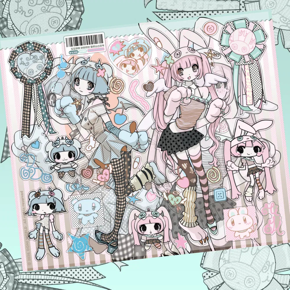 [Domi World] I Love Rosettes Sticker Sheet