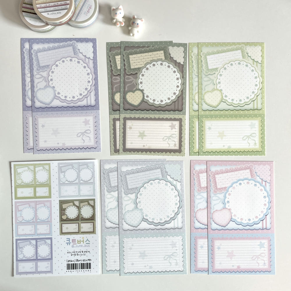 [Cute Bus] Lace Memo Sticker Pack (Ver 3)