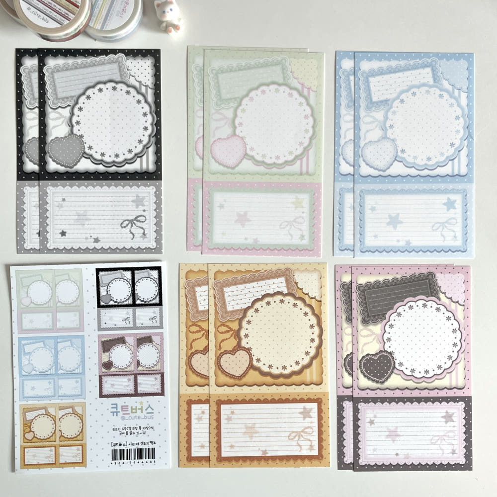 [Cute Bus] Lace Memo Sticker Pack (Ver 4)