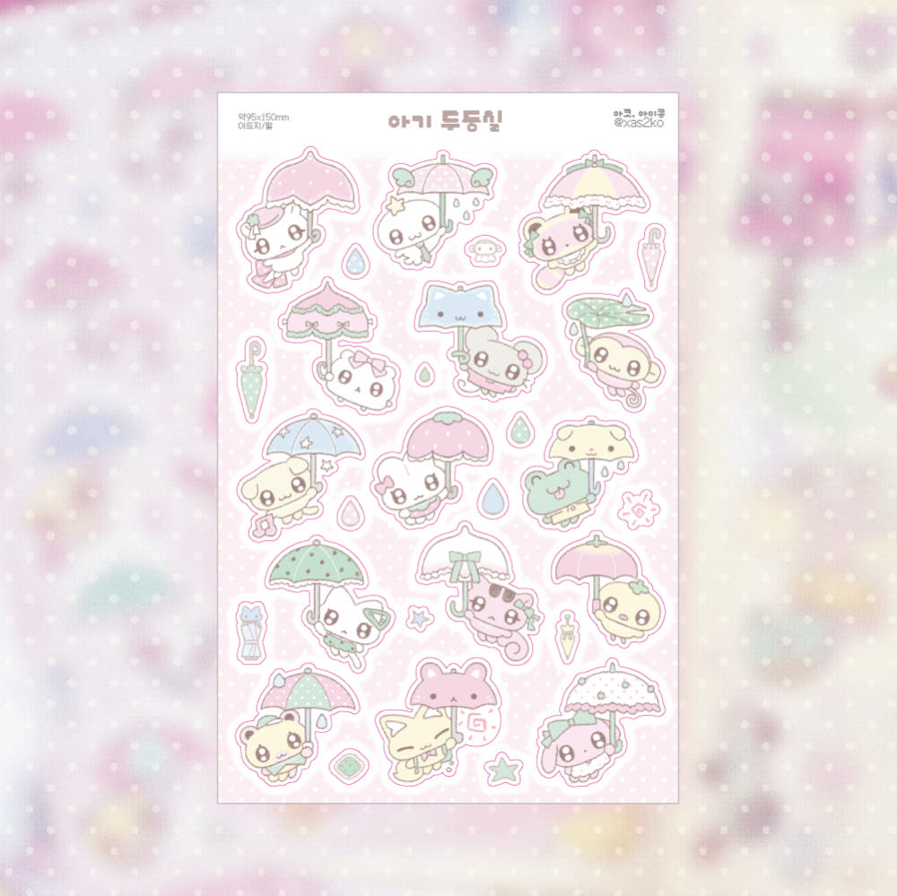 [Ako, Aikong] Floating Babies Sticker Sheet