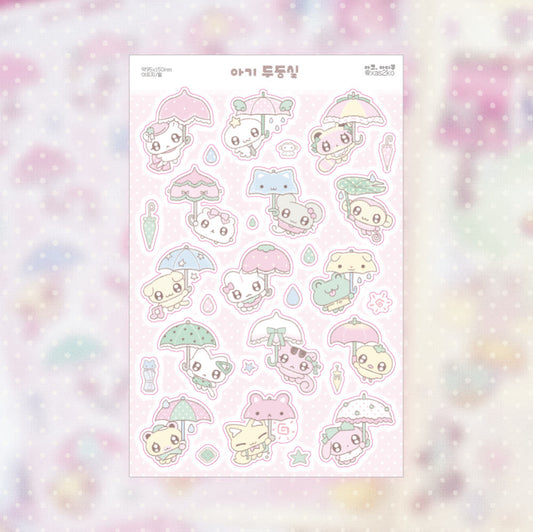 [Ako, Aikong] Floating Babies Sticker Sheet