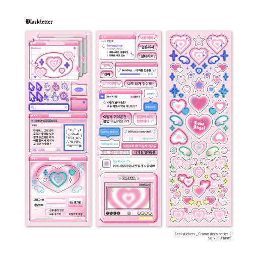 [Black Letter] Frame Deco 2 Pink Sticker Sheet
