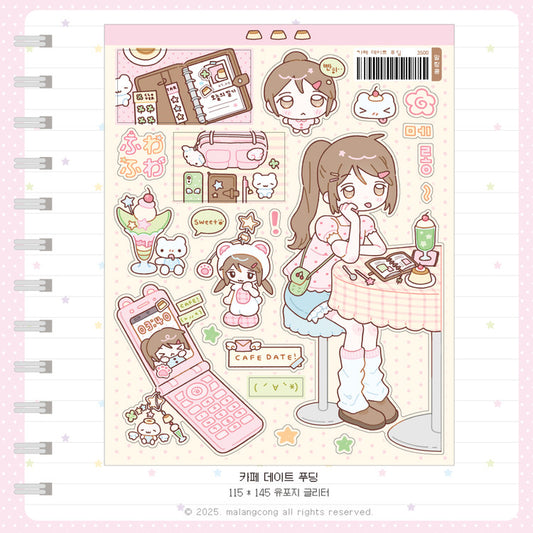 [Malangcong] Cafe Date (Pudding) Sticker Sheet