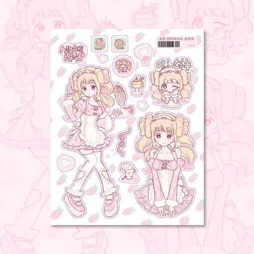 [Ricomaru] Rose Paradise Sticker Sheet