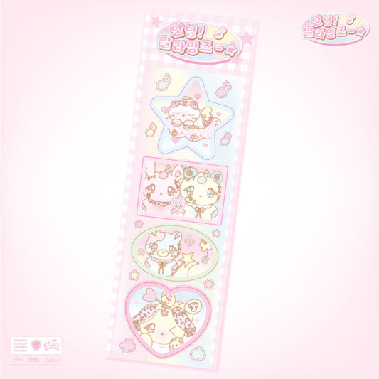 [Pearly Button] Click! Malamings Sticker