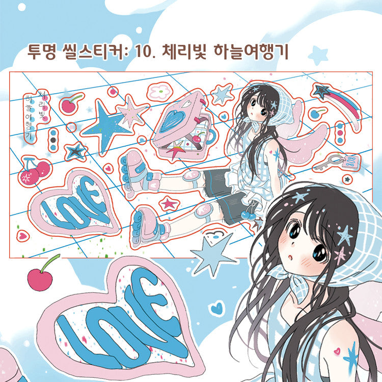 [Childhood Memories] Cherry Sky Journey Sticker Sheet