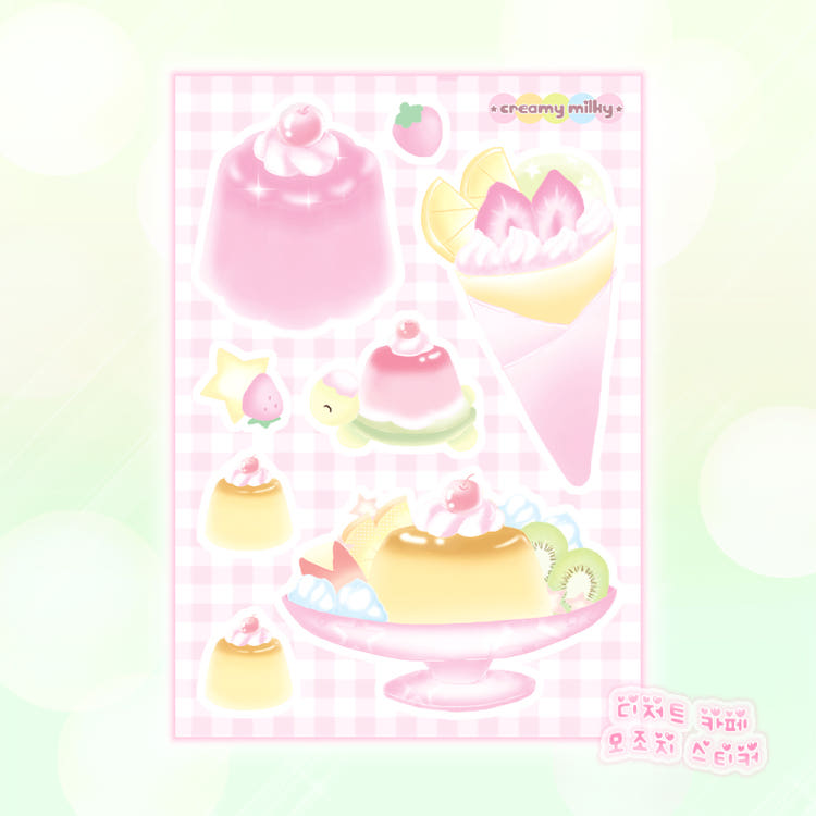 [Creamy Milky] Dessert Cafe Memo Sticker