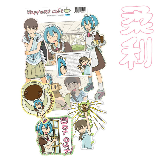 [Keemyurii] Happiness Cafe Die Cut Sticker Set