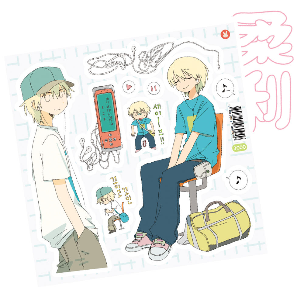 [Keemyurii] Wired Earphones Sticker Sheet