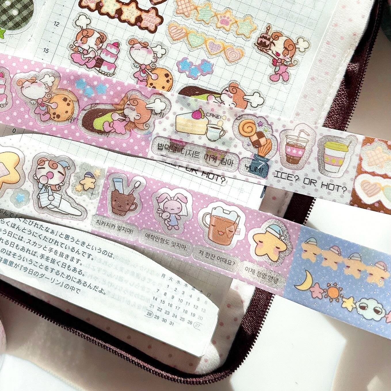 [Heez] Good Night Glitter Kiss Cut Tape