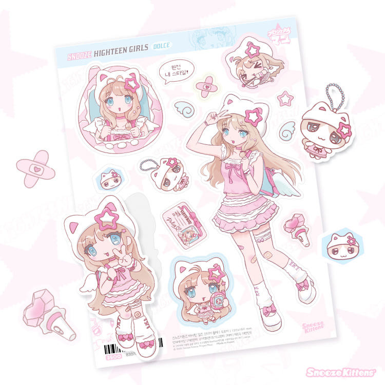 [Snooze Kittens] Highteen Girls Sticker Sheet (Dolce)