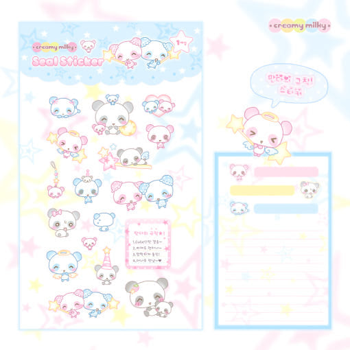 [Creamy Village] Panda's Rules! Clear Deco Sticker Sheet