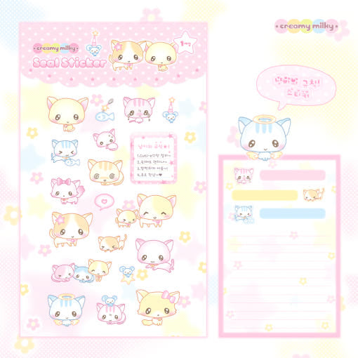 [Creamy Village] Cat's Rules! Deco Clear Sticker Sheet