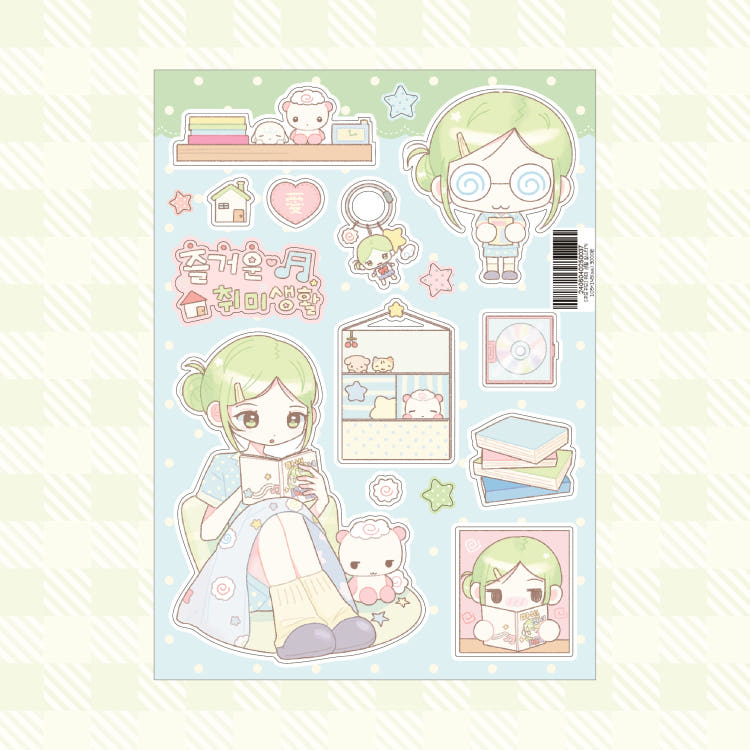[Kkumo Kkumo] Hobby Life Sticker Sheet