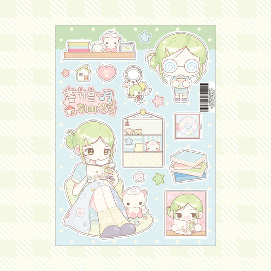 [Kkumo Kkumo] Hobby Life Sticker Sheet