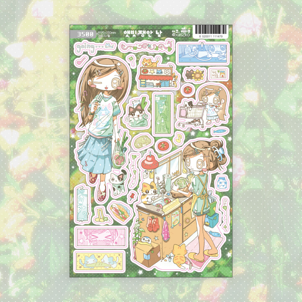 [Ako, Aikong] Sunny Day Sticker Sheet