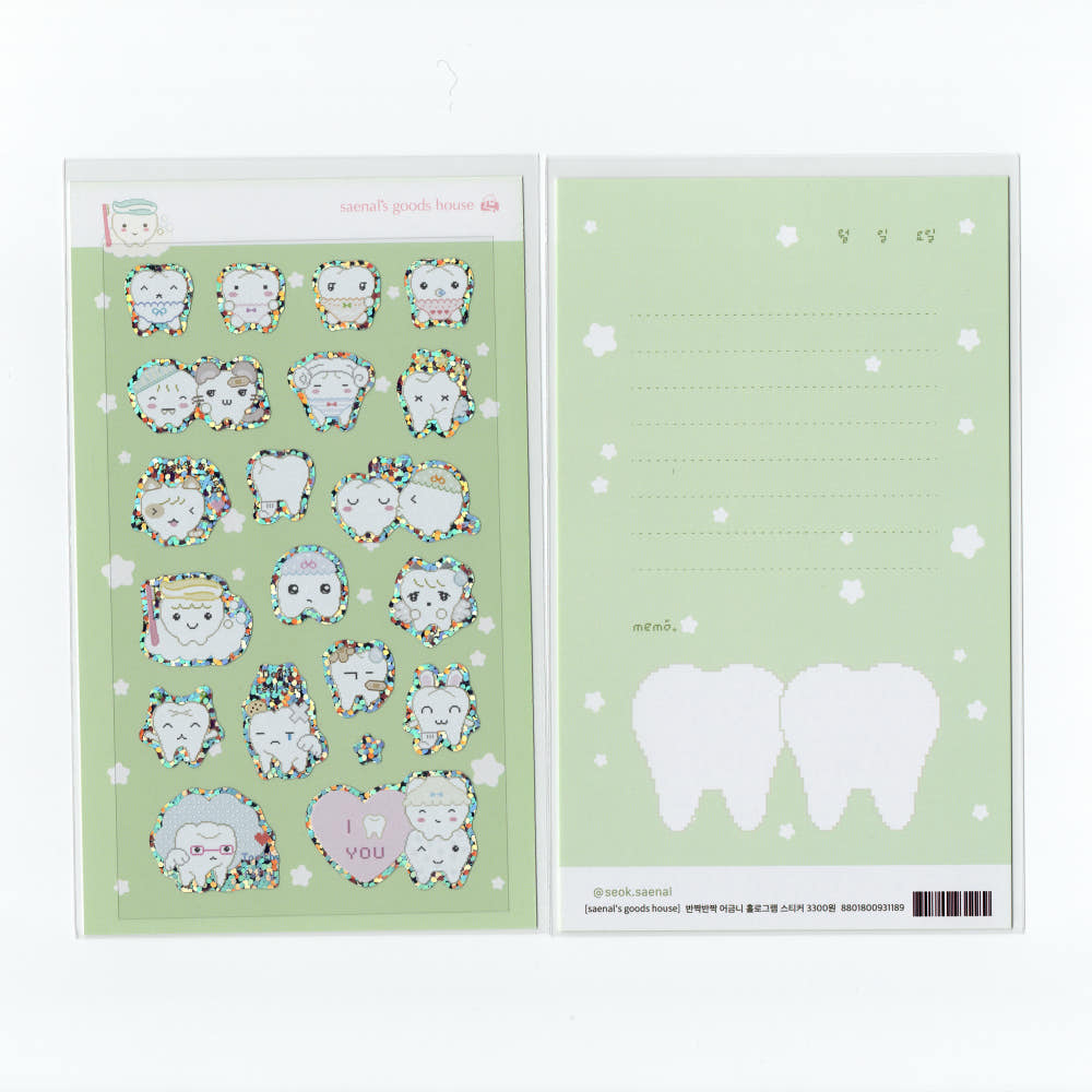 [Seok Sae Nal] Sparkling Molar Holo Sticker Sheet