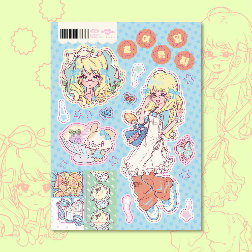 [Ricomaru] Early Summer Diary! Lemon Sherbet Sticker Sheet