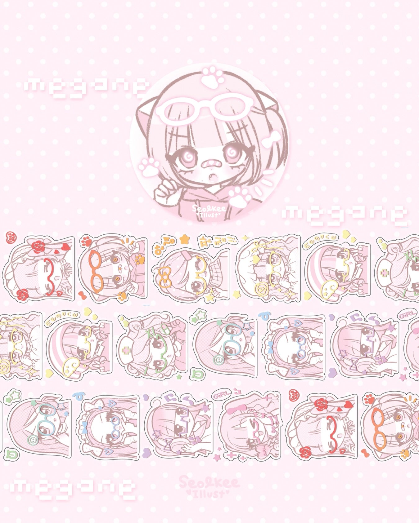 [Seolkee] Glasses Girl 2 Foil Kiss Cut Tape