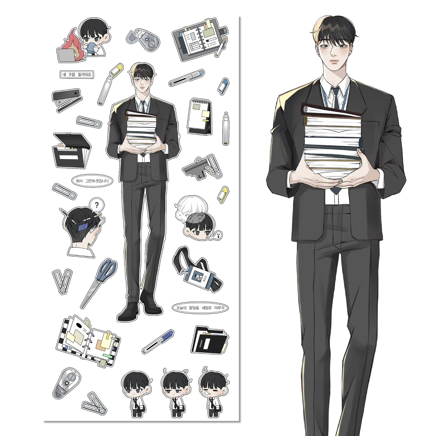 [Team Baeksan] Woojin Office Employee Sticker Sheet
