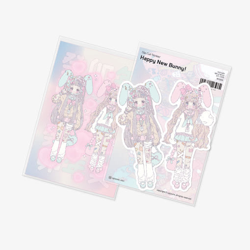 [Ugly Cute] Happy New Bunny! Ver P Die Cut Sticker Set