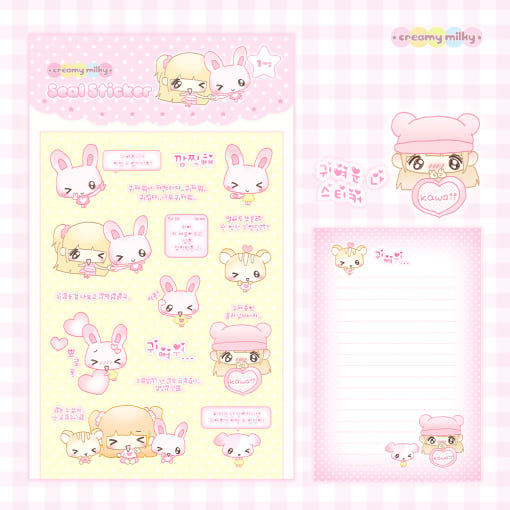 [Creamy Village] Cute Me Deco Sticker Sheet