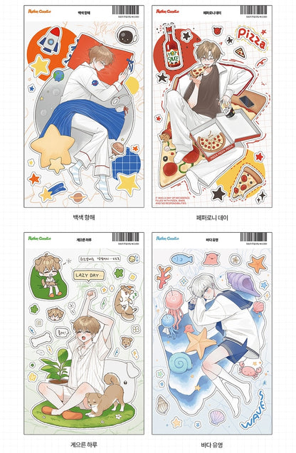 [Rotten Candle] Lazy Friends Sticker Sheet (4 types)