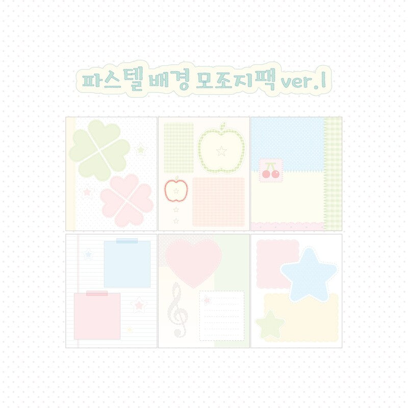 [Kkumo Kkumo] Pastel Background Memo Sticker Set