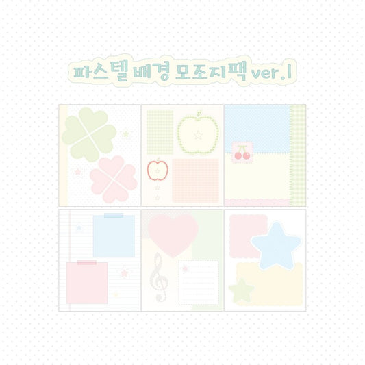 [Kkumo Kkumo] Pastel Background Memo Sticker Set