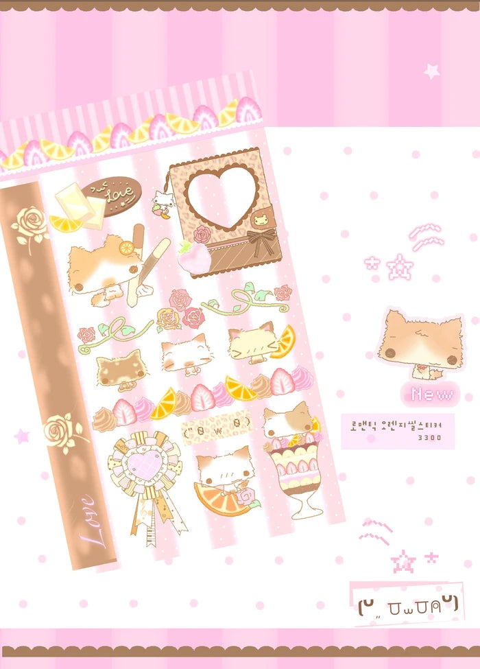 [Happy Nyang Day] Romantic Orange Seal Sticker Sheet