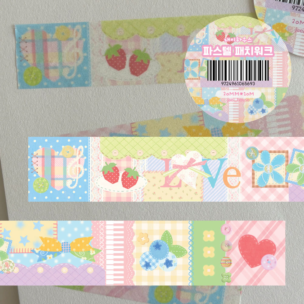 [Jaei House] Pastel Patchwork Washi Tape