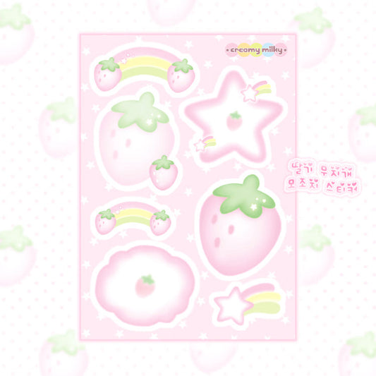 [Creamy Milky] Strawberry Rainbow Memo Sticker