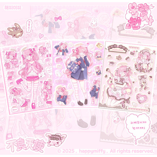 [Happy Miffy] Bad Angel Sticker Sheet (3 styles)
