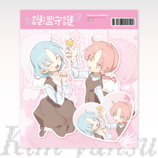 [Kimyunsu] Warmth Guardian Angel Sticker Set