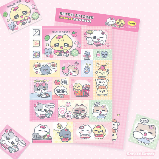 [Snooze Kittens] Retro Sticker Sheet (Conveni)
