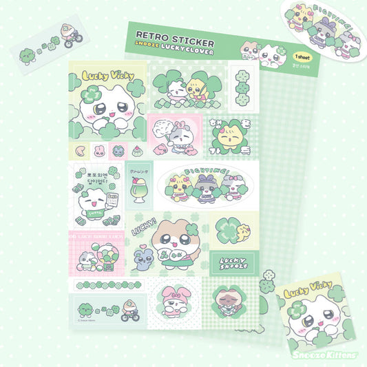 [Snooze Kittens] Retro Sticker Sheet (Lucky Clover)