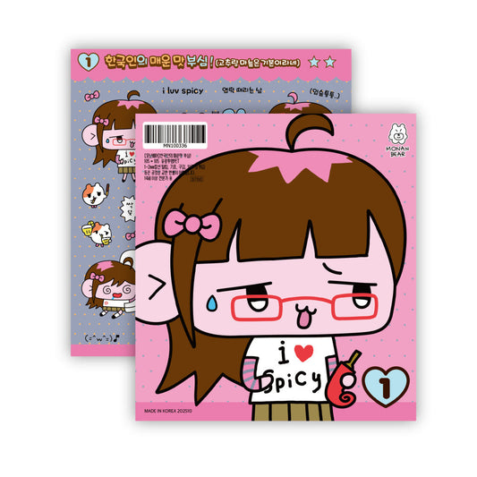 [Monanbear] Korean Spicy-Pride Sticker Sheet