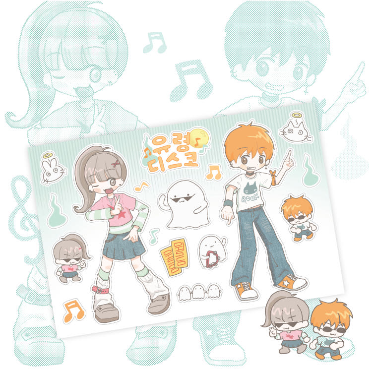 [Little Bird] Ghost Disco Sticker Sheet