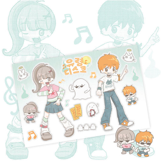 [Little Bird] Ghost Disco Sticker Sheet