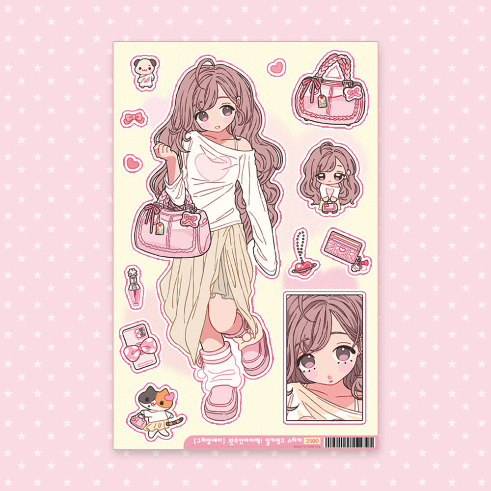 [Guriming] What's In My Bag Milky Pink Sticker Sheet