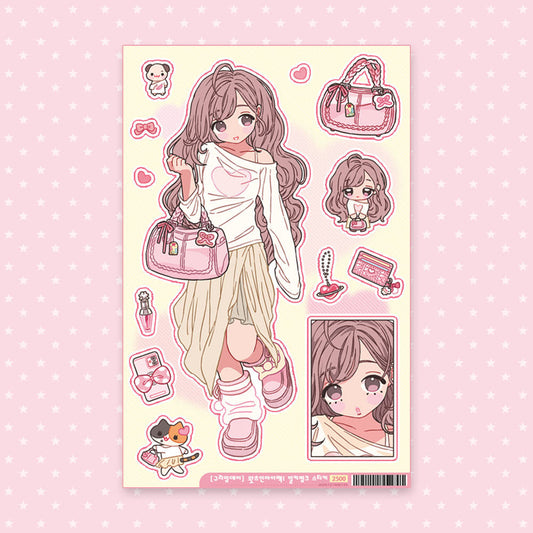 [Guriming] What's In My Bag Milky Pink Sticker Sheet