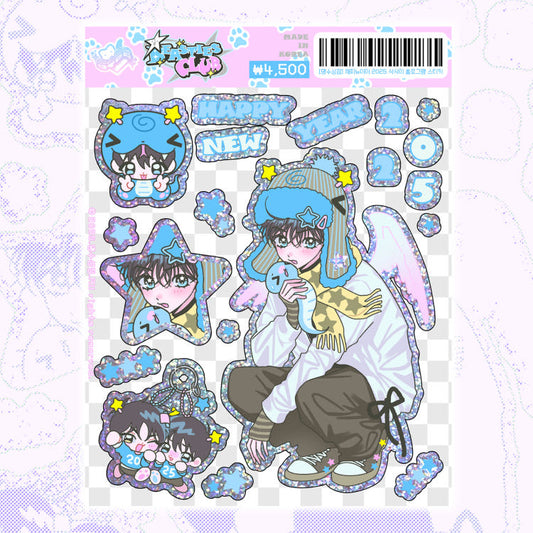 [Yifuu.0u] Beasties Club Holographic Sticker Sheet